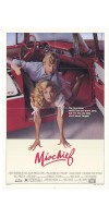 Mischief (1985 - VJ Emmy - Luganda)